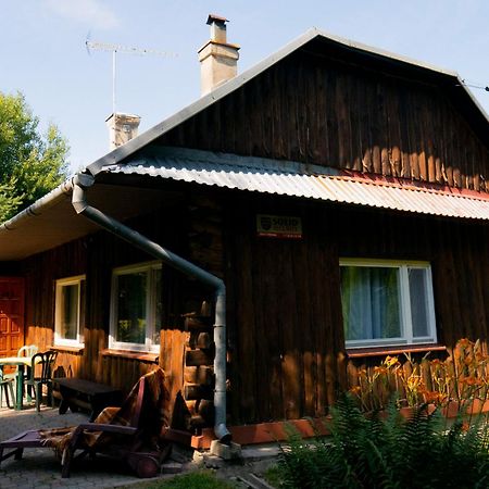 Вилла Ptasi Spiew Futoma Экстерьер фото
