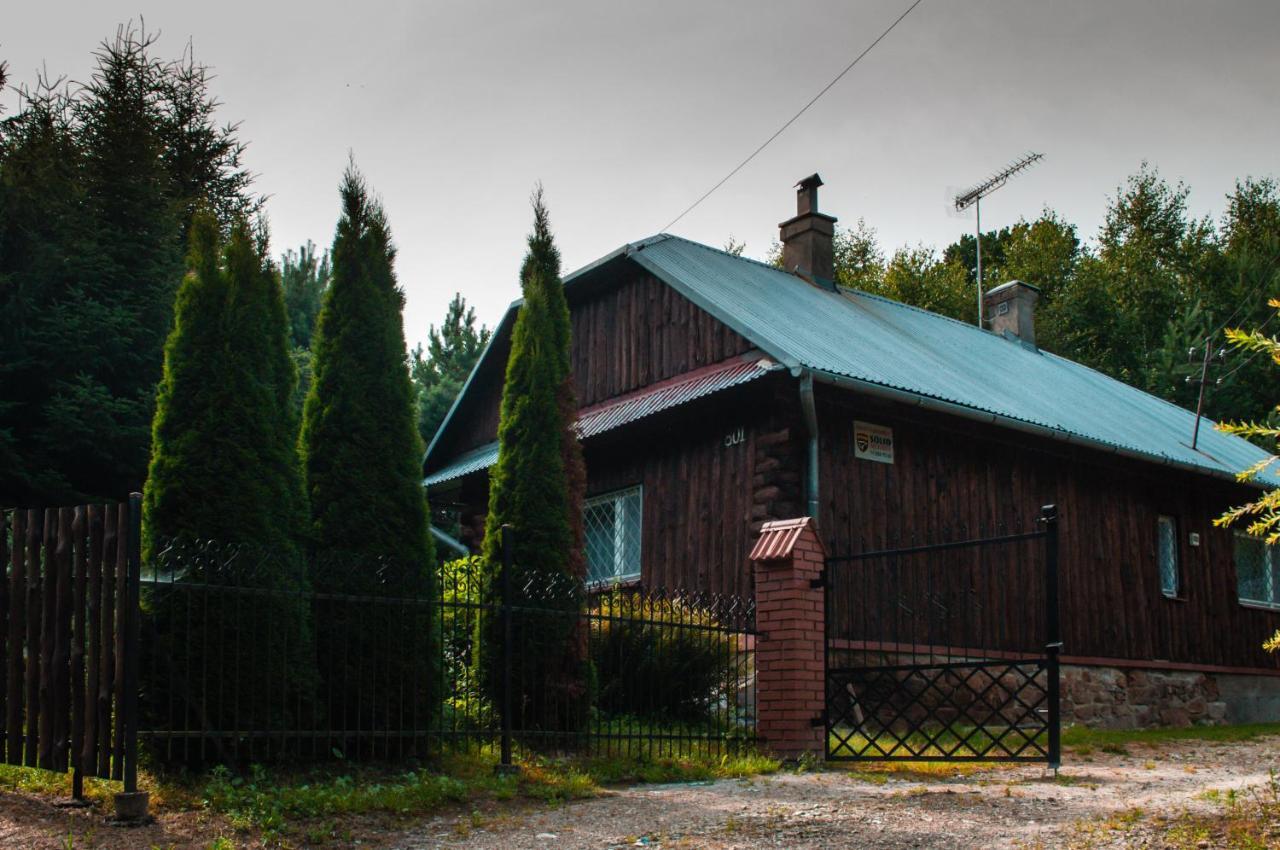 Вилла Ptasi Spiew Futoma Экстерьер фото